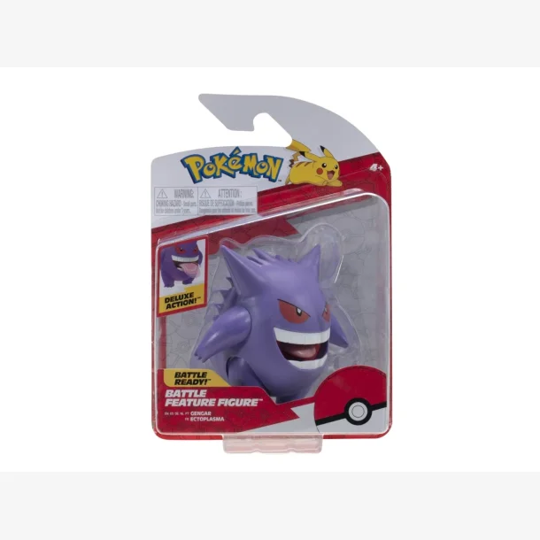 Gengar (11 cm) 
