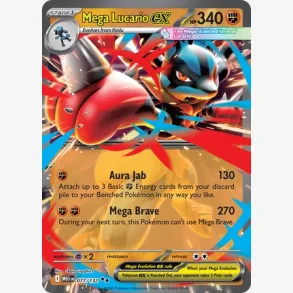 Mega Lucario ex (MEG 077)