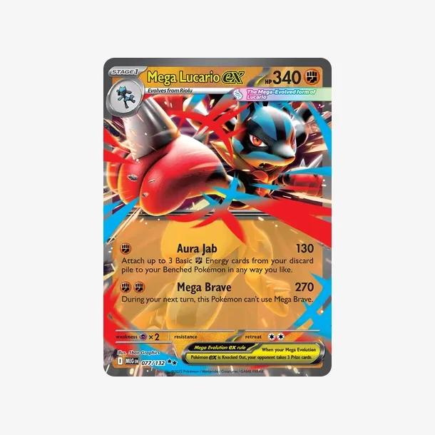 Mega Lucario ex (MEG 077)