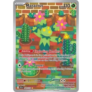 Maractus 160/159 