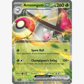 Amoonguss EX (JTG 011)