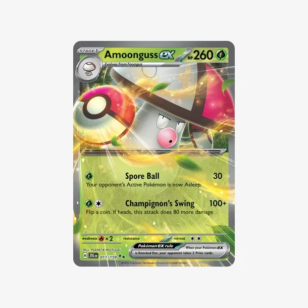 Amoonguss EX (JTG 011)