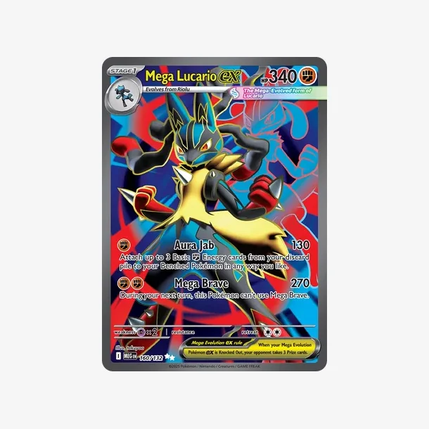 Mega Lucario EX (MEG 160)