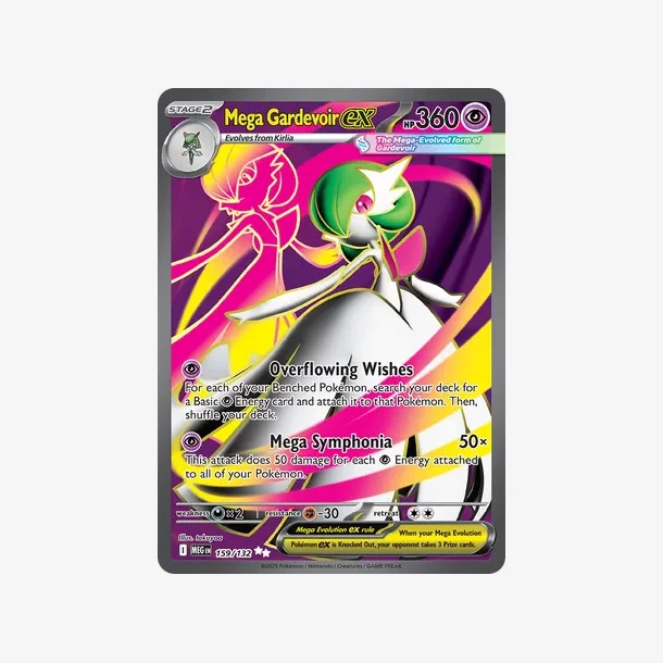 Mega Gardevoir EX (MEG 159)