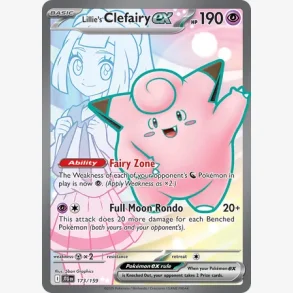 Lillie's Clefairy EX (JTG 173)