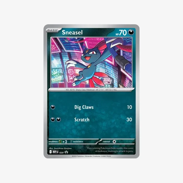 Sneasel Cosmic Holo (MEP 020)