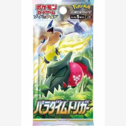 Japansk - Sword &amp; Shield S12: Paradigm Trigger booster pack