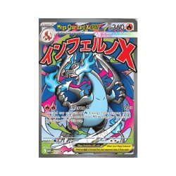 Mega Charizard X ex (MEP 023) &amp; Oricorio ex (MEP 024) i foil